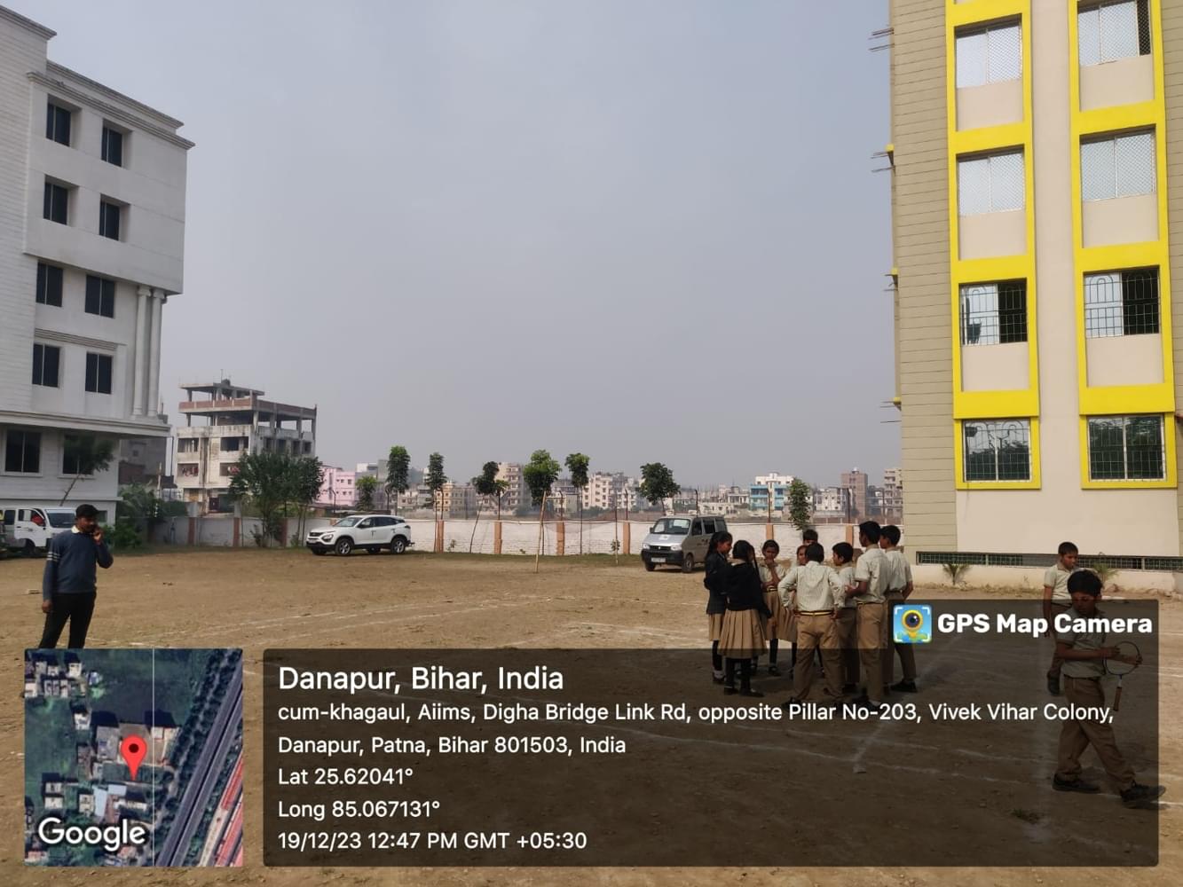 Magadh Professional Institute Patna Campus photo 13